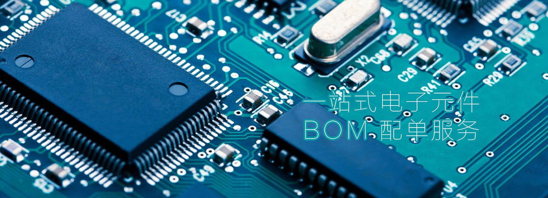 华亿huayi(中国)幻灯大图五 华亿huayi(中国)幻灯大图五-昆山PCB抄板